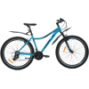 Велосипед Racer Vega 27,5 2021 рама 16 дюймов темно-синий
