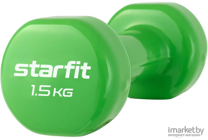 Гантель Starfit DB-101 1,5 кг Green