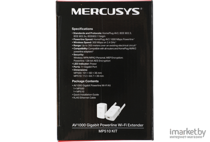 Беспроводной адаптер Mercusys MP510 KIT