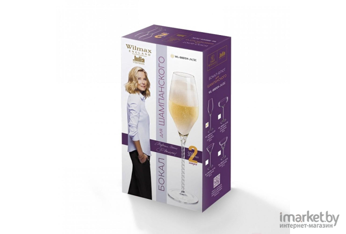 Набор бокалов для шампанского Wilmax WL-888104-JV/2C