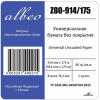 Бумага Albeo Z80-914/175