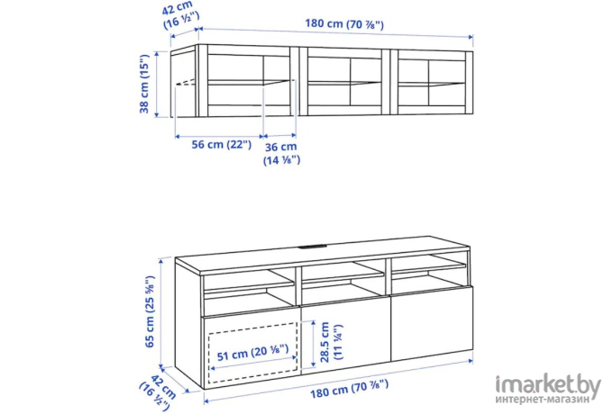Стенка Ikea Бесто [794.103.77]