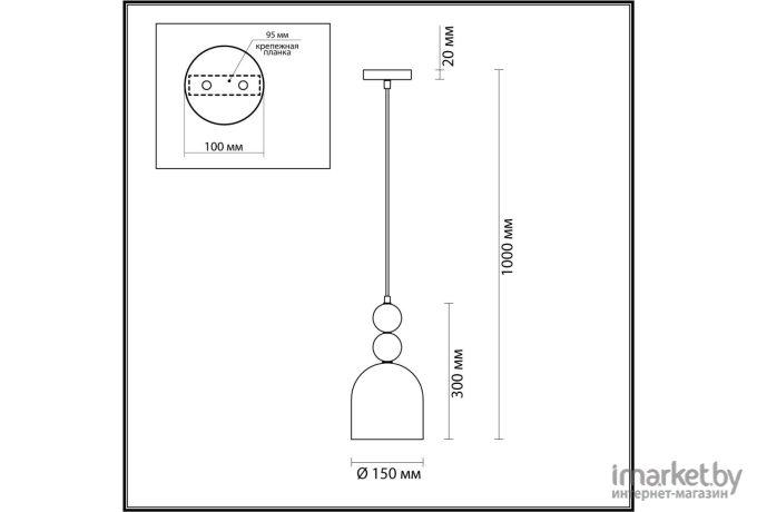 Подвесной светильник Lumion 4589/1A
