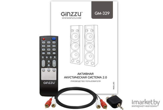 Мультимедиа акустика Ginzzu GM-329