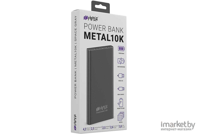 Портативное зарядное устройство Hiper Metal  10K  10000 mAh Space Gray