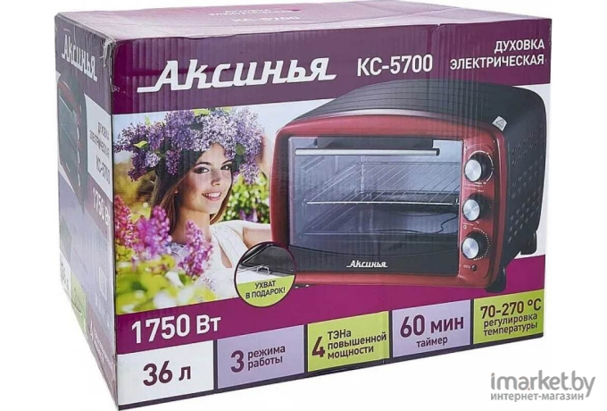 Мини-печь Аксинья КС-5700 красный