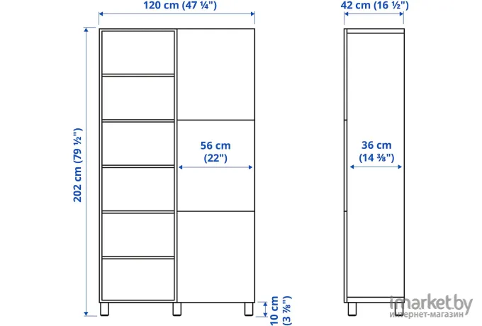 Книжный шкаф Ikea Бесто [894.358.34]