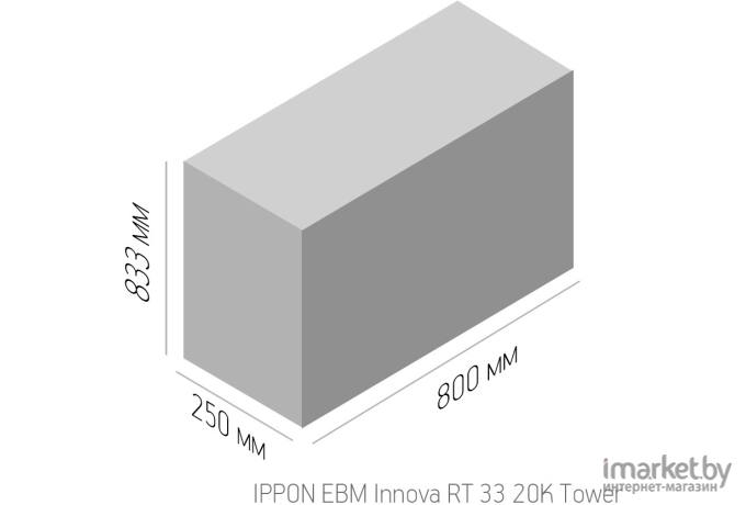 Аккумулятор для ИБП IPPON Innova RT 33 20K [1146364]