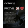 Форма для выпечки Polaris Kontur [3323 R]