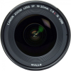 Объектив Canon EF 16-35 F4.0 L IS USM [9518B005]