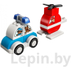 Конструктор LEGO DUPLO My First Пожарный вертолет и полицейский автомобиль [10957]