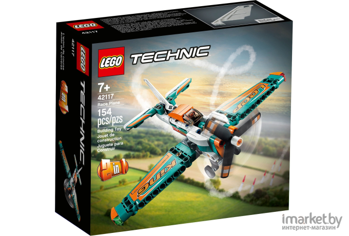 Конструктор LEGO Technic Гоночный самолёт [42117]