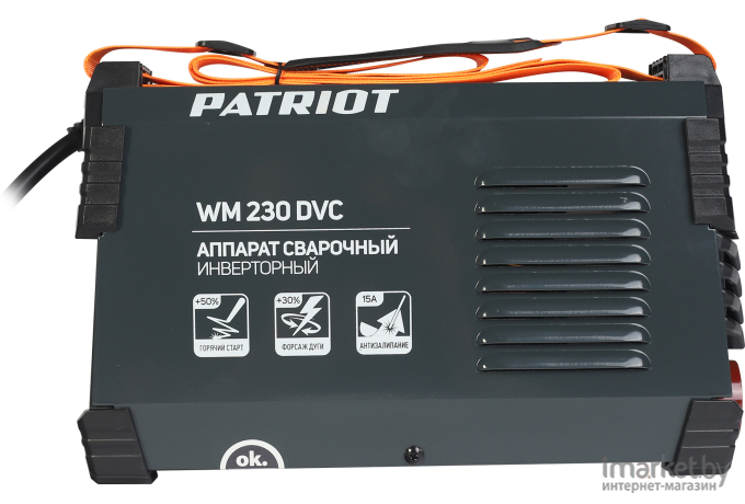 Сварочный инвертор Patriot WM230DVC MMA [605302024]