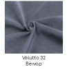 Кровать Nuvola Vita IQ 180*200 Velutto_032