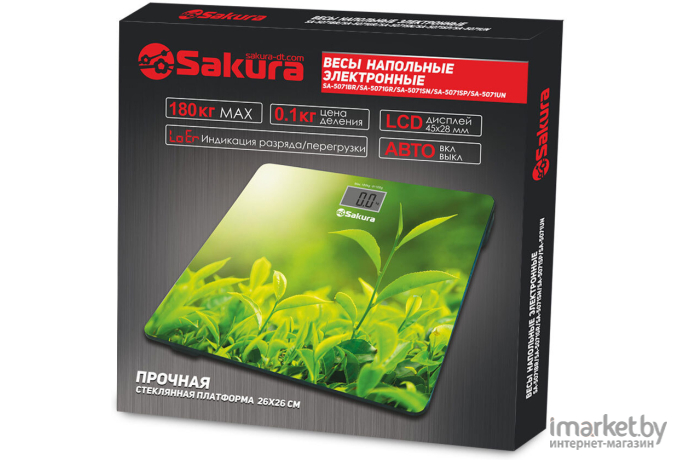 Напольные весы Sakura SA-5071GR трава