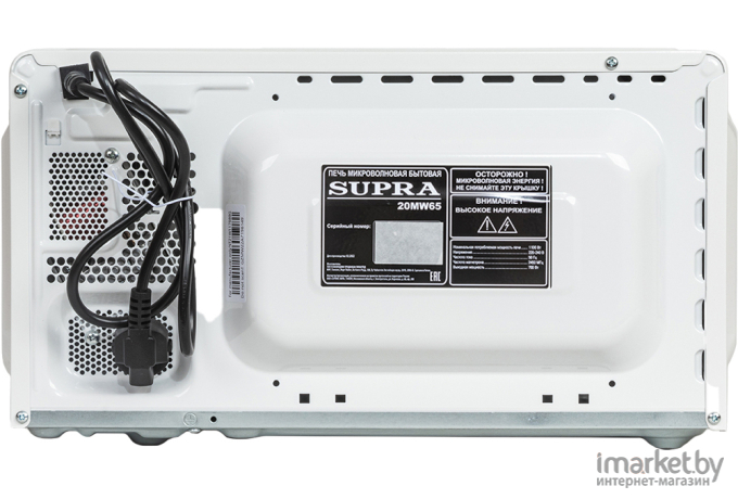 Микроволновая печь Supra 20MW65