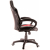 Офисное кресло Everprof Stels T ткань красный [EP-321 Stels Black/Red]