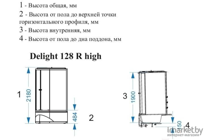 Душевая кабина Domani-Spa Delight 128 high R черное тонированное [DS01D128RHBT10]
