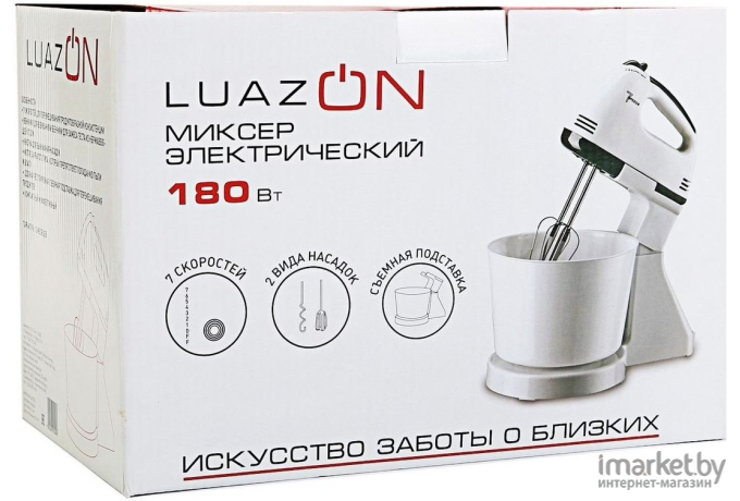 Миксер Luazon 2691404
