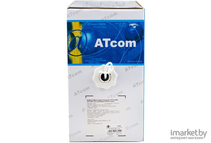 Кабель для компьютера Atcom АТ3802