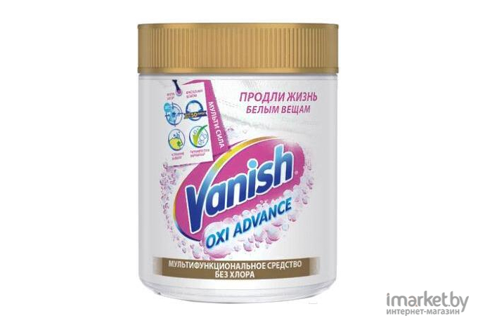 Отбеливатель Vanish Oxi Advance порошкообразный 400 г