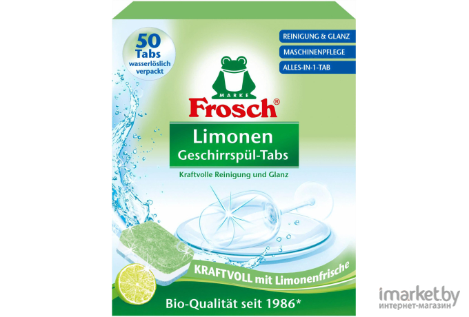 Таблетки для посудомоечной машины Frosch Лимон 50шт [1214731]