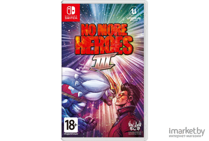 Игра для приставки Nintendo No More Heroes 3 [45496427474]