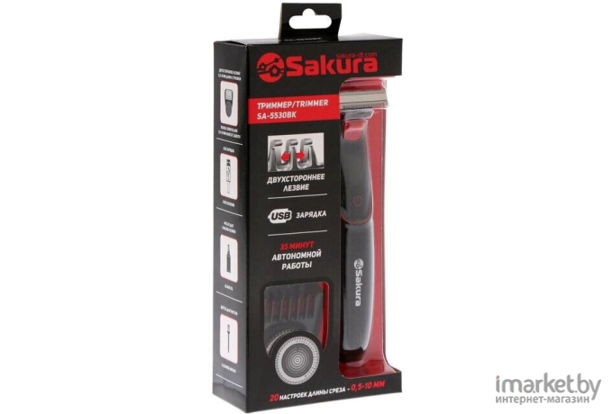 Триммер для волос и бороды Sakura SA-5530BK