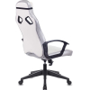 Офисное кресло A4Tech X7 GG-1000W белый