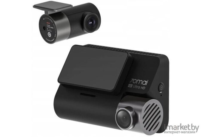 Видеорегистратор 70mai Dash Cam A800S + Rear Cam Set A800S-1