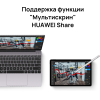 Планшет Huawei MatePad 11 WIFI 256GB GReen [53012FCU]