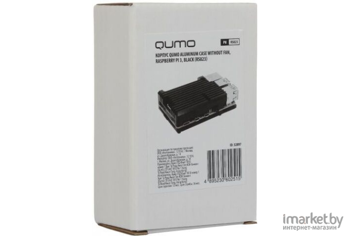 Корпус для компьютера QUMO Aluminum case [RS023]