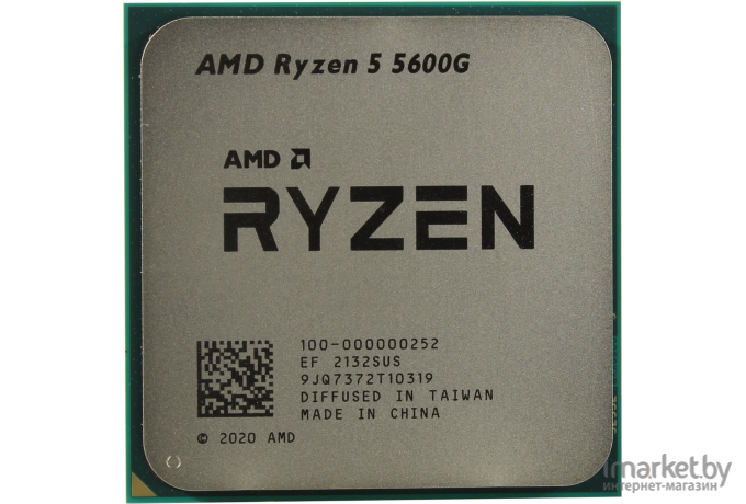 Процессор AMD Ryzen 5 5600G (OEM)