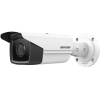 IP-камера Hikvision DS-2CD2T83G2-4I 2.8