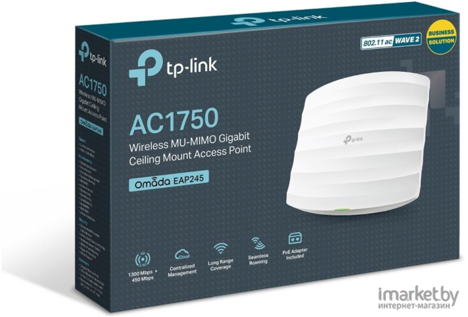 Беспроводная точка доступа TP-Link AC1750 (EAP245(5-pack))