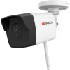 IP-камера Hikvision DS-I250W(C) 2.8 mm