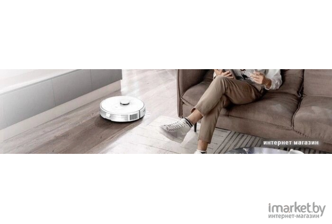 Робот-пылесос 360 Robot Vacuum Cleaner S8