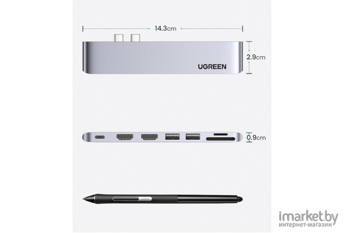 USB-хаб Ugreen CM380 (80856)