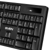 Клавиатура SVEN KB-C2100W