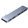 USB-хаб Ugreen CM251 (60559)