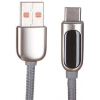 Кабель Baseus CATSK-0S Display Fast Charging Data Cable USB to Type-C 5A 1m Silver