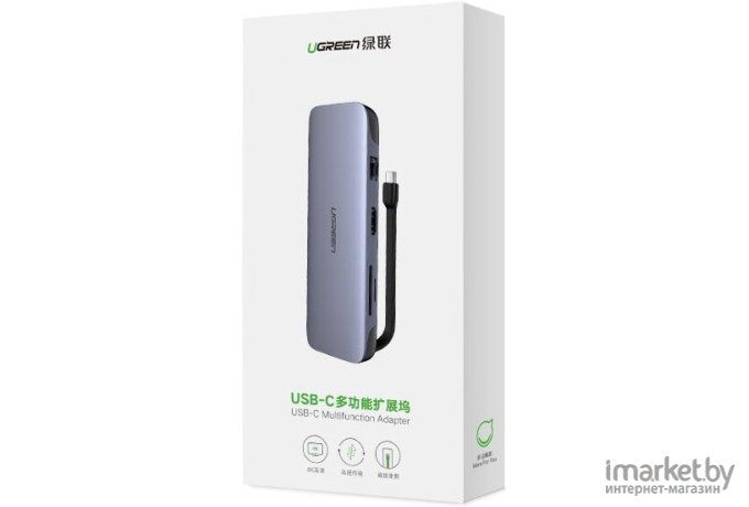 USB-хаб Ugreen CM286 [70409]