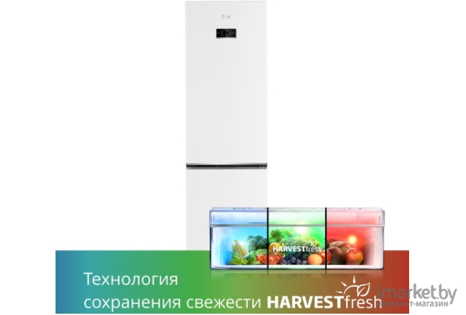 Холодильник BEKO B3RCNK402HW