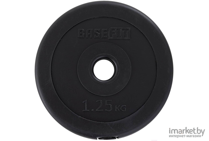 Диск для штанги BaseFit BB-203 1.25 кг черный