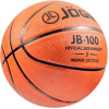 Баскетбольный мяч Jogel JB-100 №5 BC21