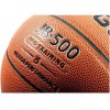 Баскетбольный мяч Jogel JB-500 №5 BC21