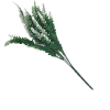Искусственное растение AksHome Букет Nebo 35см белый
