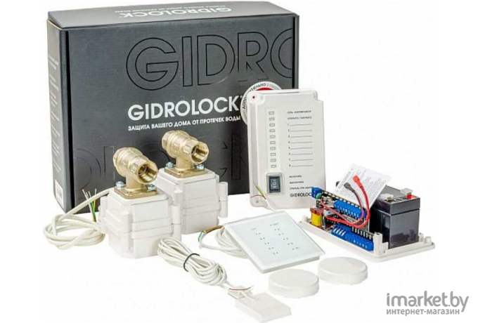 Система защиты от протечек Gidrolock Premium Radio Bonomi 1/2 [31101031]