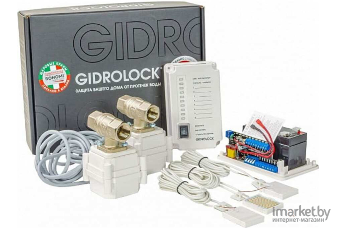 Система защиты от протечек Gidrolock Premium Bonomi 1/2 (2 электропривода) [31201031]