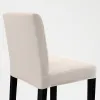 Барный стул Ikea Бергмунд/Халларп бежевый [093.881.05]